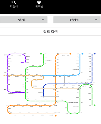 부산행 스크린샷